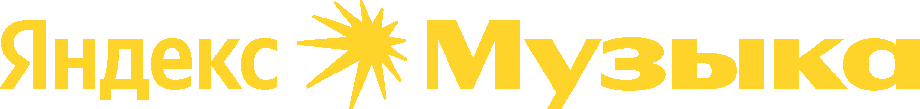 Yandex Music Logo Vector Logo